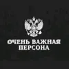 zaur_k013_