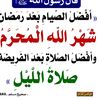 user5679379014729