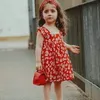 ghadirkhalifa8