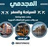 adnanbashaasaad