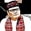 Ekipitung