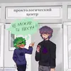 13_kart_yes_