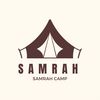 مخيم  S A M R A H 🐎 🤎