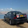almhajr_66