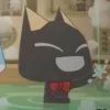 _peoe