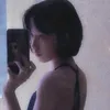 lunabinnie