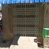 kohtay12456