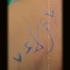 adham1833