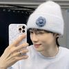 heeseung_onlyone