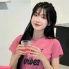 Khả Ngân