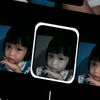 niikeeaa