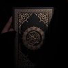 Islam Mon Rappel🤲❤️🕋