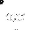 asma_ammour.1