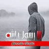 ahmedhamadi53