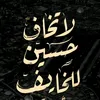 user50207599607437