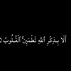malak.raed.gh