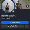 user1691034481427