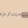 abdalafaiham