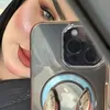 ام الزوز