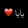 najlacryisb
