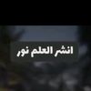 _ramzi10