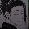 art_fa30