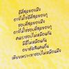 user11508421872600