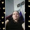 leydabriceydavsqu