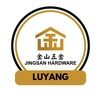 jingsanluyang