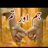 rehankhanzjanikhan