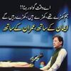 m.yaqoob.kapo