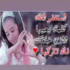 maryem33949