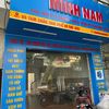 Nampro11256