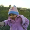 warif512