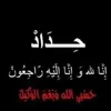 user7143425677816