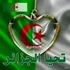 ahmedtlemcen47