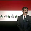 ٳلہمْصًممَ (صَدامَي39)💀🔥✌🇮?