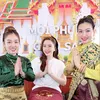 chanmaydientuongthailan