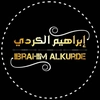 ebrahem_alkurdy_1