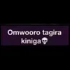 amanyireenock2