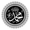 ana hijrah2