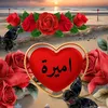 amira.amira93