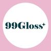 99Gloss Cosmetics