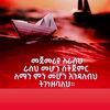 mame.bay46