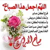 azizel855