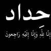 m5g7_he