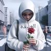 user56330772703315
