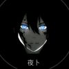 ademtk.hdh