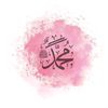 quran.editx3