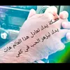 zahraa31111
